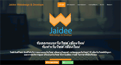 Desktop Screenshot of jaidee-webdesign.com