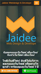 Mobile Screenshot of jaidee-webdesign.com