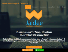 Tablet Screenshot of jaidee-webdesign.com